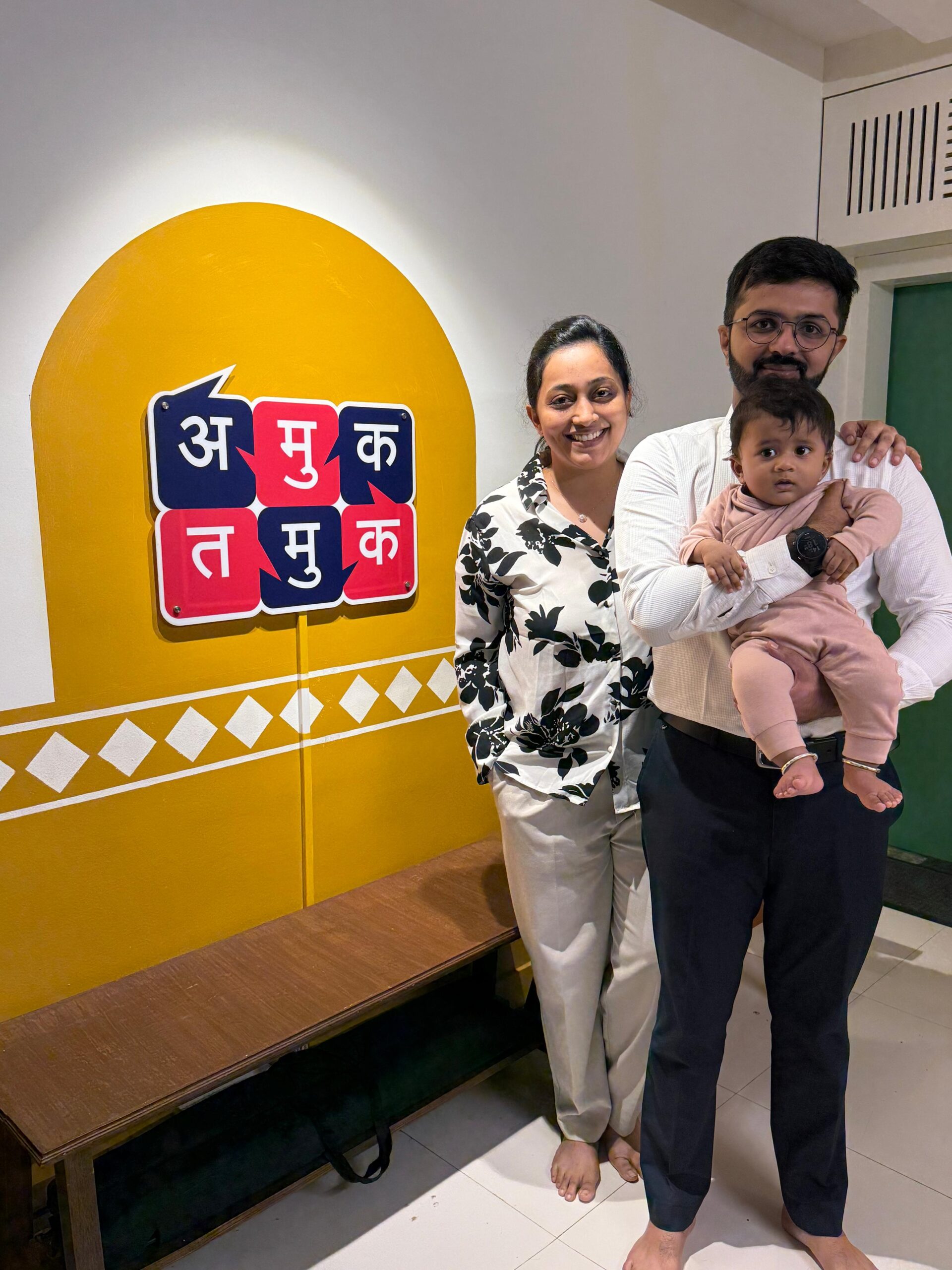 WhatsApp Image 2025-10-10 at 12.32.19_b1b82d5b