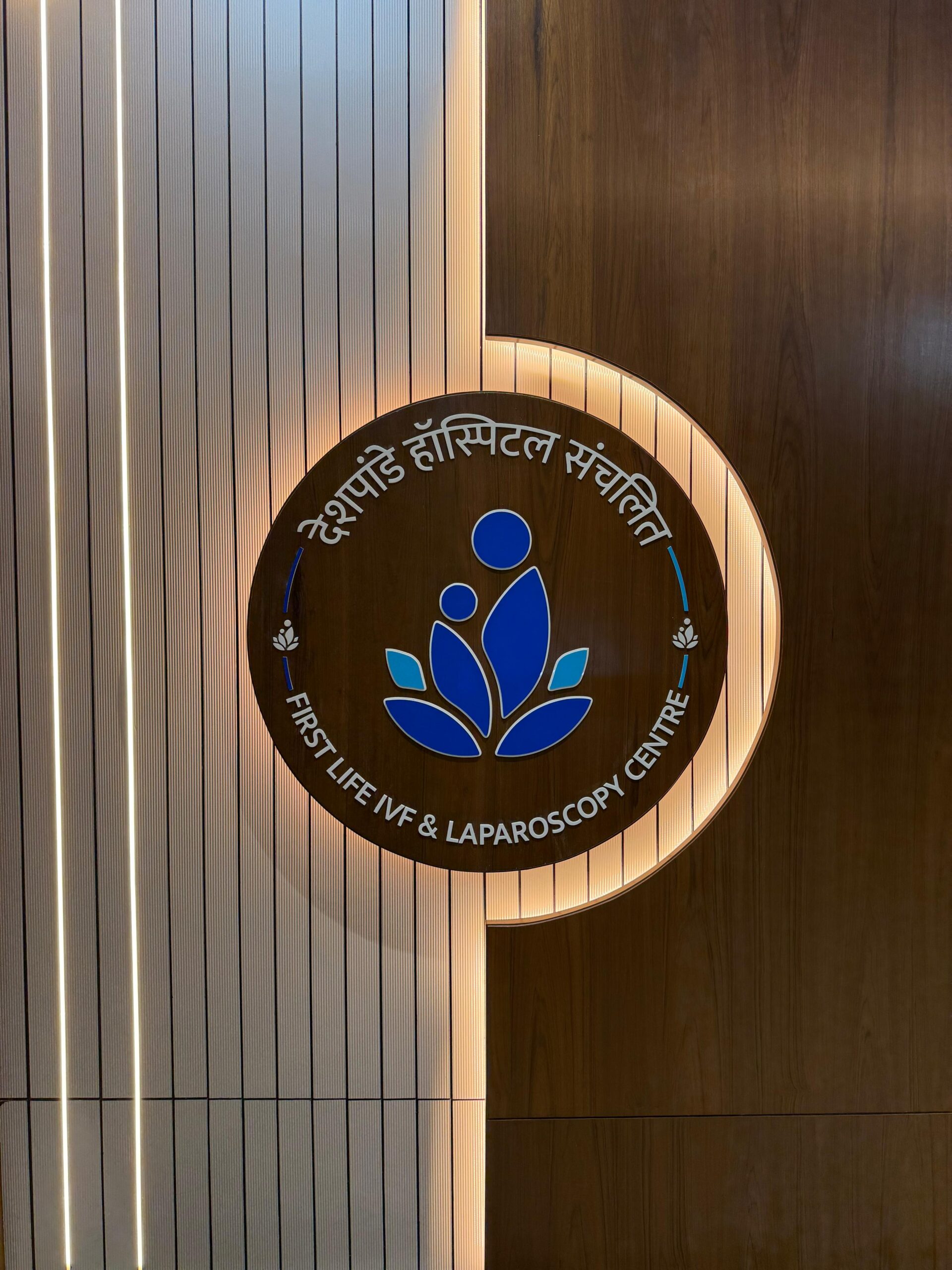 WhatsApp Image 2025-10-10 at 12.32.44_fbeb5a1a